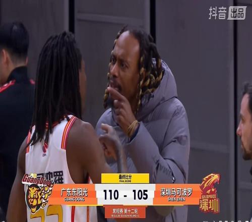破案了！为何赛后粤深两队小外援吵架打起嘴仗付政浩道出原因