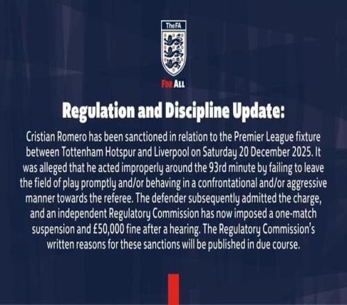 官方：热刺后卫罗梅罗遭追加停赛1场+罚款5万镑，无缘足总杯对维拉