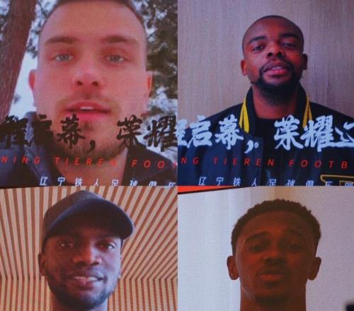 辽宁铁人连签4强援！450万边锋+250万中卫，李金羽：将签前腰