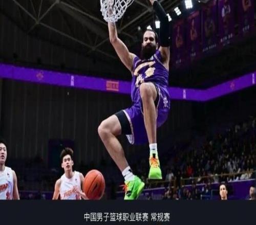 CBA：廖三宁三分绝杀朱松玮11投10中北控击败福建止连败