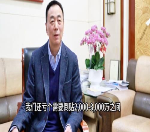 入不敷出！CBA南京投资人：每年投入约8000万，倒贴亏损小几千万