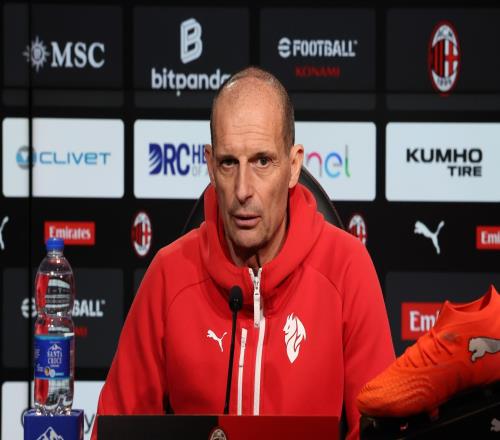 阿莱格里：确实在练新阵型俱乐部不是只想“参与”欧冠