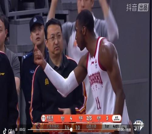 山西刺头又惹事！挑衅裁判作数钱动作+假摔，专家：坐等禁赛+罚款