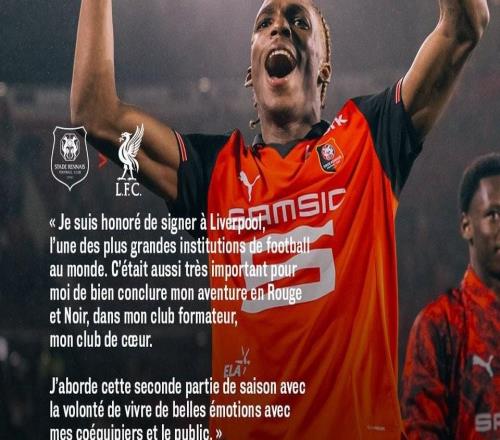 雅凯：我非常荣幸加盟利物浦，下半赛季将全力助雷恩圆满收官