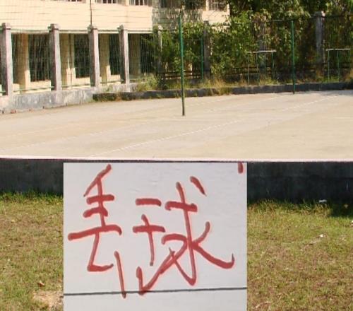 也是执念！上个赛季中超前4！就北京国安坚持打双外援中后卫