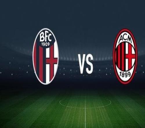 博洛尼亚vsAC米兰：奥尔索利尼、乔纳森罗首发，莫德里奇、拉比奥出战