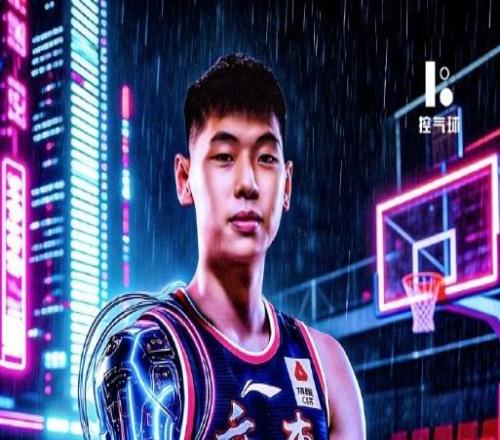 复出延期！崔永熙将缺席CBA杯赛第二阶段再复出驰援广东