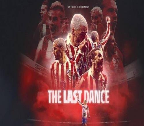 格列兹曼告别信：我的心依然是红白色的，而且将永远如此