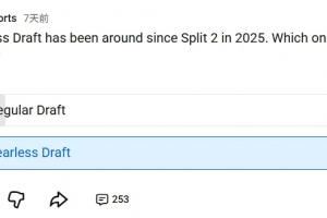 赛事官方票选“你喜欢常规BP还是全局BP”：全局BP超九成