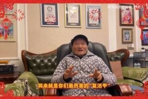 90岁游戏博主杨老头：用游戏术语将人生智慧讲成“通关攻略”