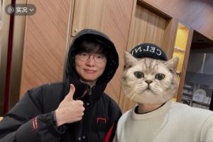 行程好运网友分享：在韩国没看成比赛但海底捞偶遇了Faker