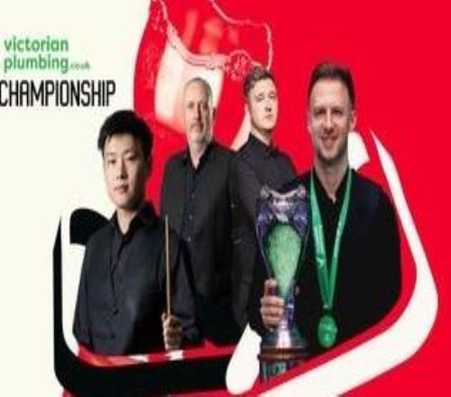 斯诺克英锦赛种子名单：赵心童第2，丁俊晖第9，吴宜泽第13