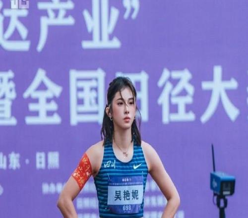 吴艳妮：这场12秒90夺冠给赛季最后阶段开了个好头