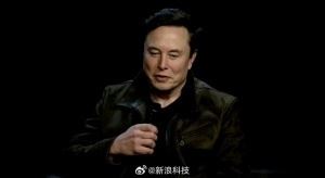 Grok引全球监管风暴英国对X平台展开正式调查