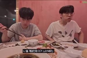 T1众人讨论《皇室战争》Faker：我以前玩这个真是高手