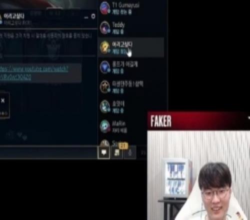 学就完了Doran私聊给Faker发来Chovy阿萝拉对阵NS赛场集锦