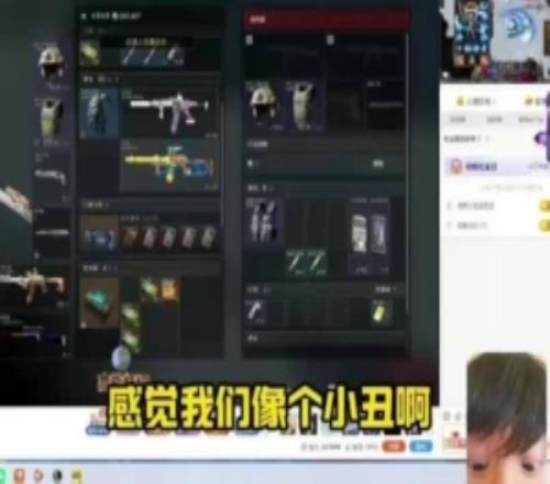 doinb：感觉只有我们NIP在打训练赛人家根本没把这个当回事