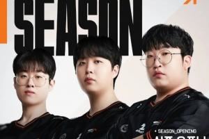 真是TES！HLE打野超雄输两场目前02垫底需要北伐