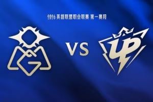 到饭点了！haichao瑞兹游龙Xiaoxia泰坦绕后白给OMG赢首局