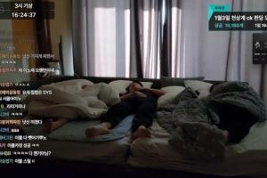 那真的累了呀peanut直播睡觉一小时