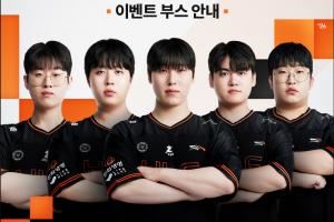 概率不小银河战舰HLE或成小组倒数第一无缘LCK第一赛段季后赛