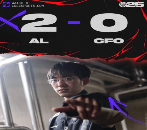 翻中翻！Junjia斯卡纳立功无用Kaiwing泰坦白给助AL拿下赛点