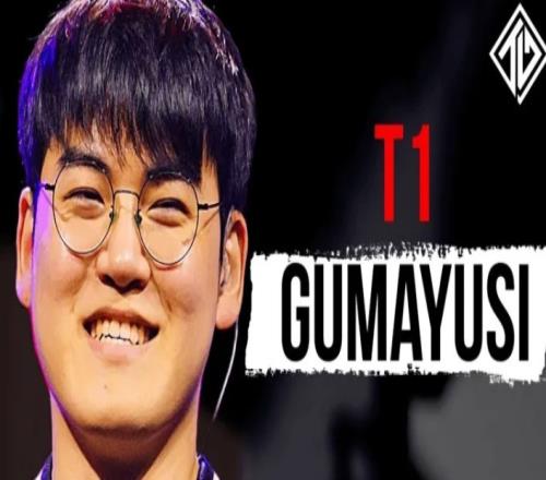 Guma：AL遗憾以2比3输给GEN和我们，是支强队也展现出了实力