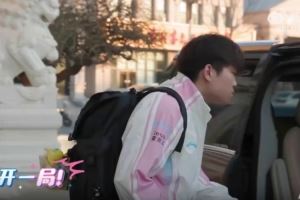 BLG发布对阵JDG赛场记录：我们不像这样子送的话应该是能赢的