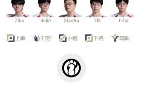 LPL明日首发：Jiejie与Wei野区再度交锋Creme能否复仇HongQ