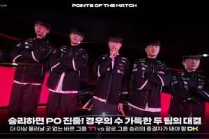 LCK、LPL目前仅T1、GEN、LNG开赛保持大场全胜！