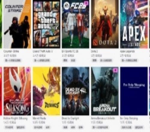 终极一战！twitch英雄联盟直播频道登顶收视最高直播间放T1打DK