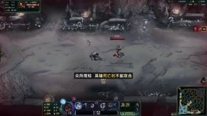 AD死歌WASD模式BUG：厄斐琉斯阵亡后也能平A地上一躺化身炮台