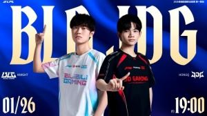 三天前才看过啊！BLG冒进送团灭+大龙被翻POKE奏效JDG赢首局