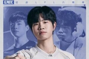 IG更新动态庆祝Photic登场LPL六周年：季转六巡，茂茂仍荣