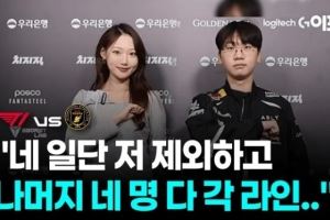 Doran：当前版本可以完全专注于对线，专注力变得更好