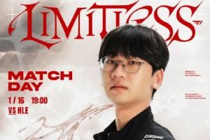 T1超话粉丝锐评首局不敌HLE：经典t1开局不利又到了T1蠕动环节