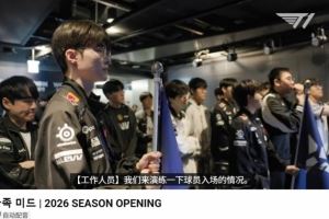 啥意思！T1官方发布LCK季前赛幕后视频：皇族中单