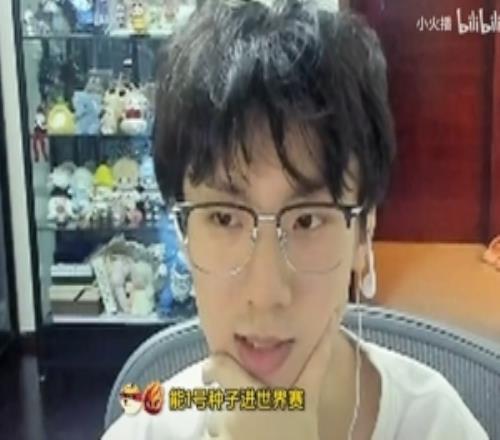 Baolan：iG现在五个人非常正确，BLG没找到战队模板