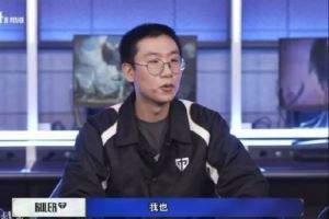 Ruler谈季前赛选辅助位：已经29岁了其他路玩的不好辅助比较顺手