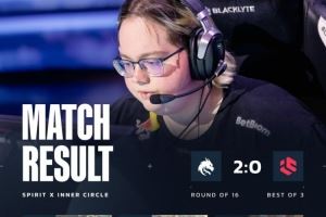 卫冕冠军全胜晋级！donk爆轰ACESpirit轻松横扫IC晋级线下