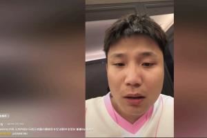 CS顶流主播遭“粉丝”骗钱！转账后被拉黑太心寒了