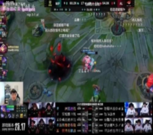Letme：AL感觉没第二赛段那股劲了，不会真要卖票了吧