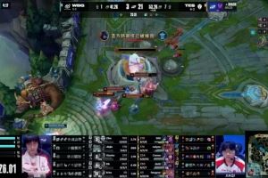 媒体人：WBG这边xiaohu要找人疏导下了，感觉思想出问题了