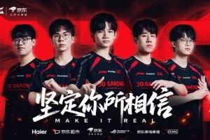 JDG发布LPL第一赛段KV海报：信念为帆，逐梦之心向胜航！