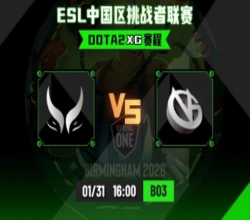 哥哥乱杀！Xm哈斯卡无力回天Ame无解PA团战无法无天XG赢首局