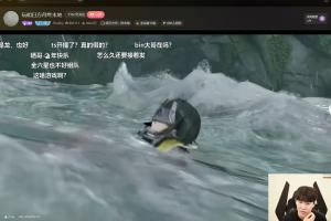 你不回来真没热度！Theshy直播玩明日方舟热度364万超越LPL的342万