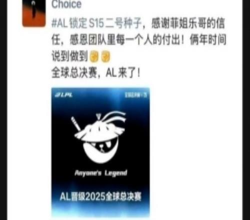 吧友发现爱笑主动投稿朋友圈本人回应：与其被截不如自己主动截