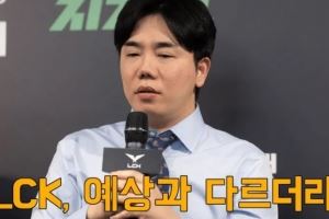 那可以是陀螺Homme：现在五个人还不是一个真正的团队