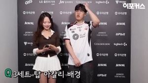 Oner：我们也没怎么练过上单阿卡丽啊，但Doran他很自信就选了