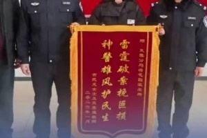 女大学生找游戏代练被骗99元为追讨损失两个月又被骗走11.9万